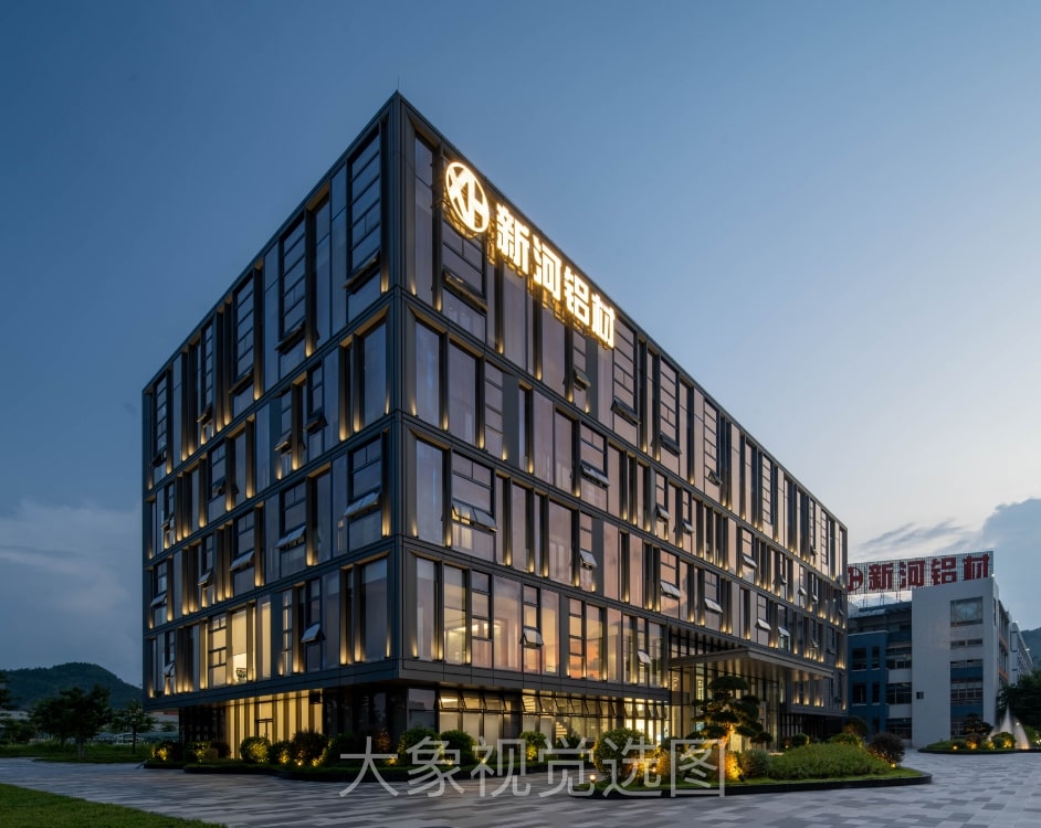 Xinhe Aluminium