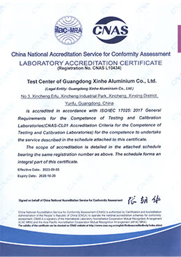 Laboratory Accreditation Certificate