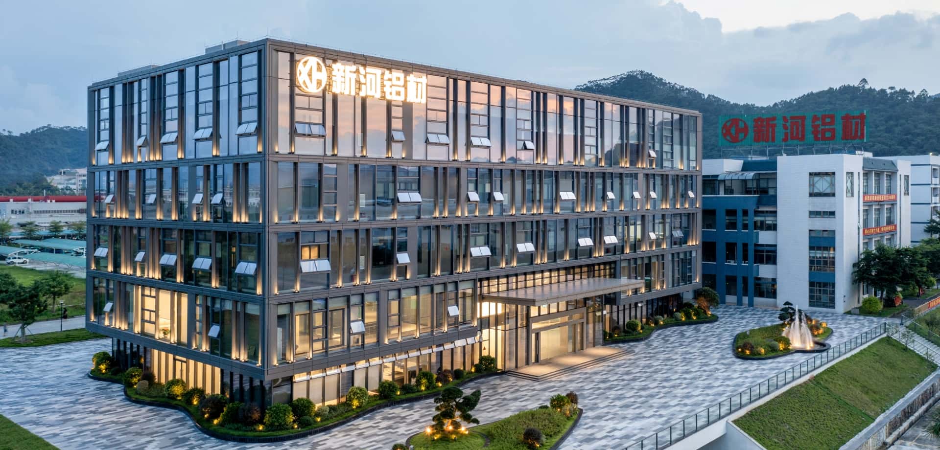 Contact Xinhe Aluminium