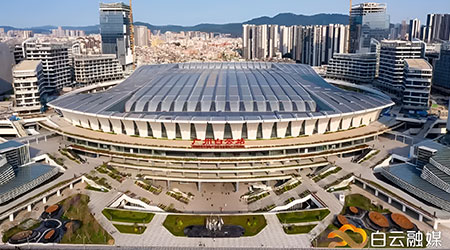 Guangzhou Baiyun Railway Station