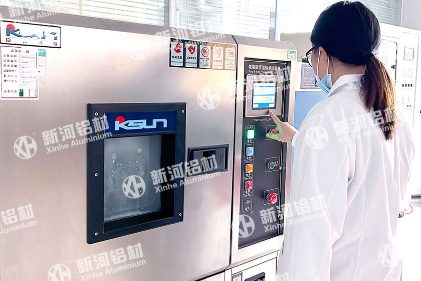 Aluminium Profile Testing Center