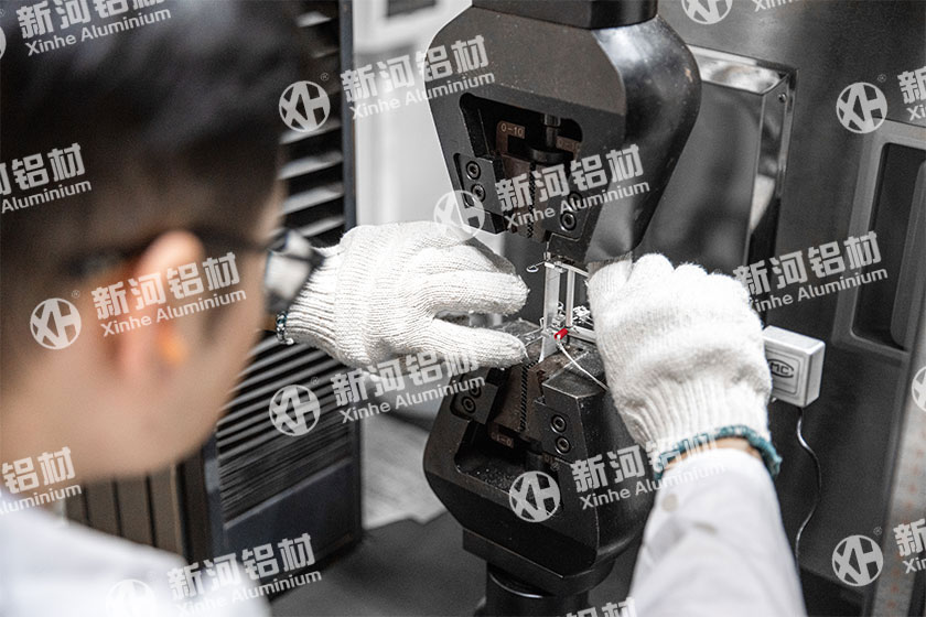 Aluminium Profile Testing Center