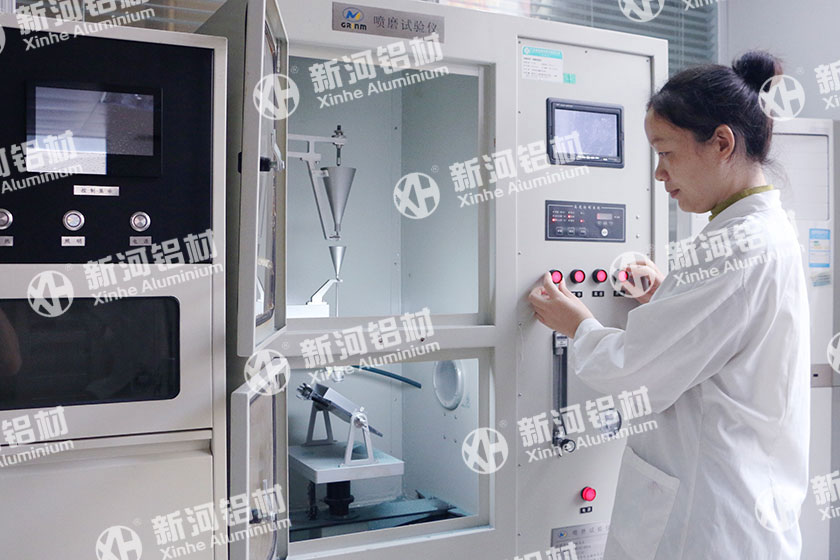 Aluminium Profile Testing Center