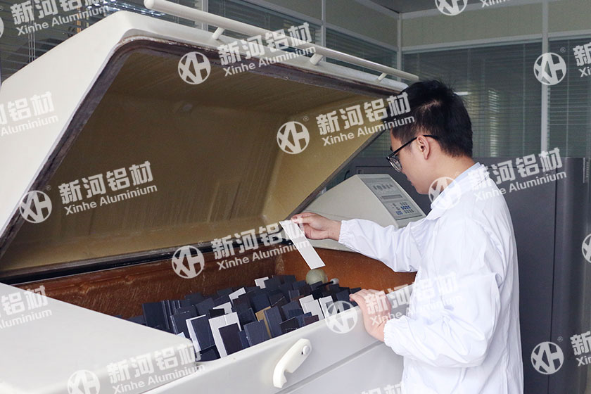 Aluminium Profile Testing Center