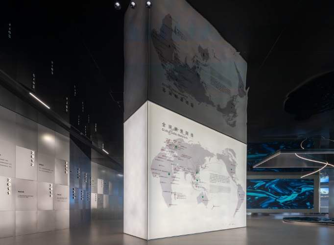 Xinhe Aluminium Exhibition Hall