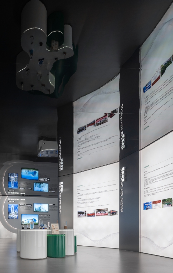 Aluminium Extrusion Profiles
