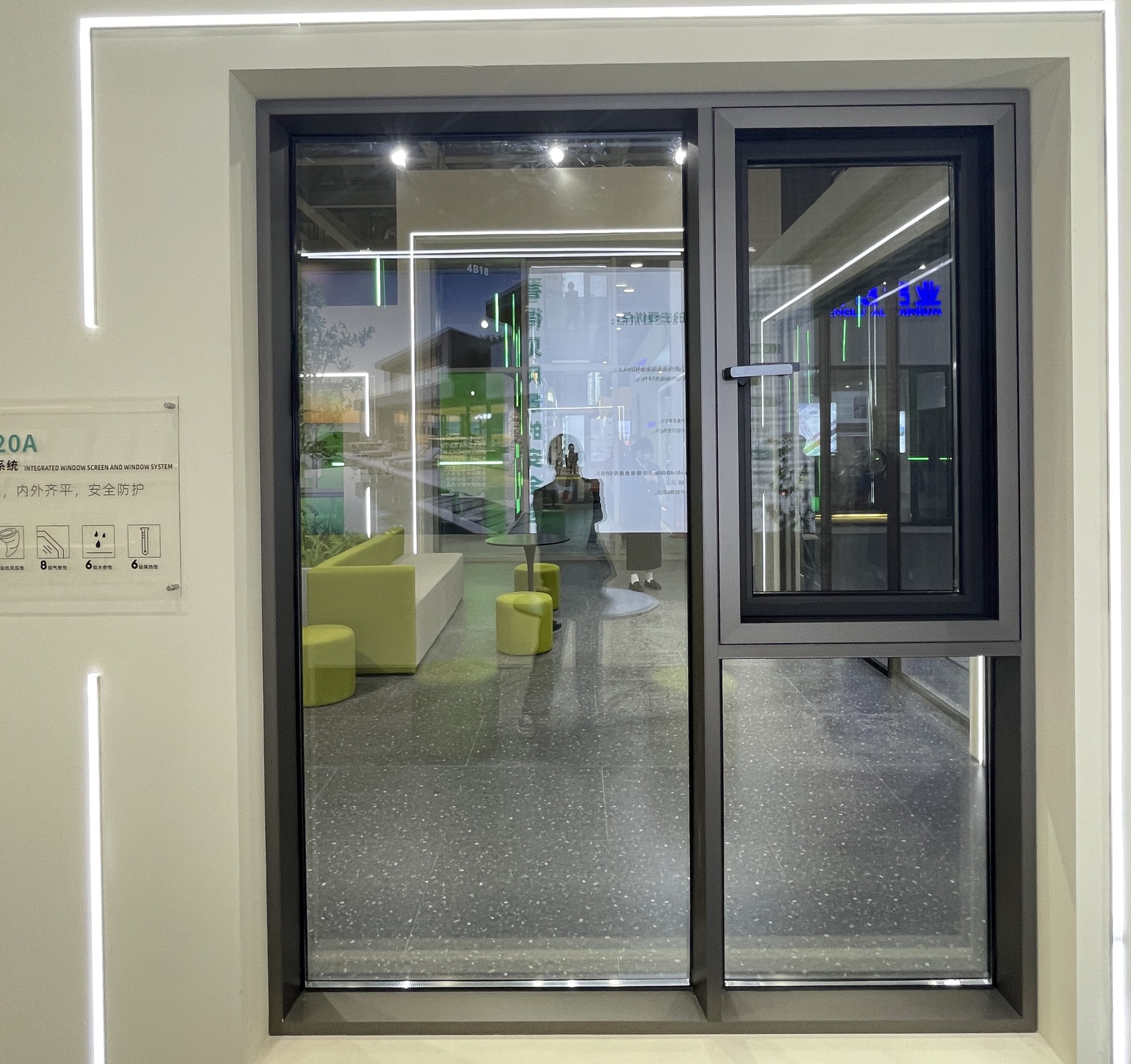 Aluminium Flush Casement Window JN120A