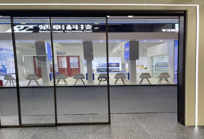 Large Aluminium Sliding Glass Door