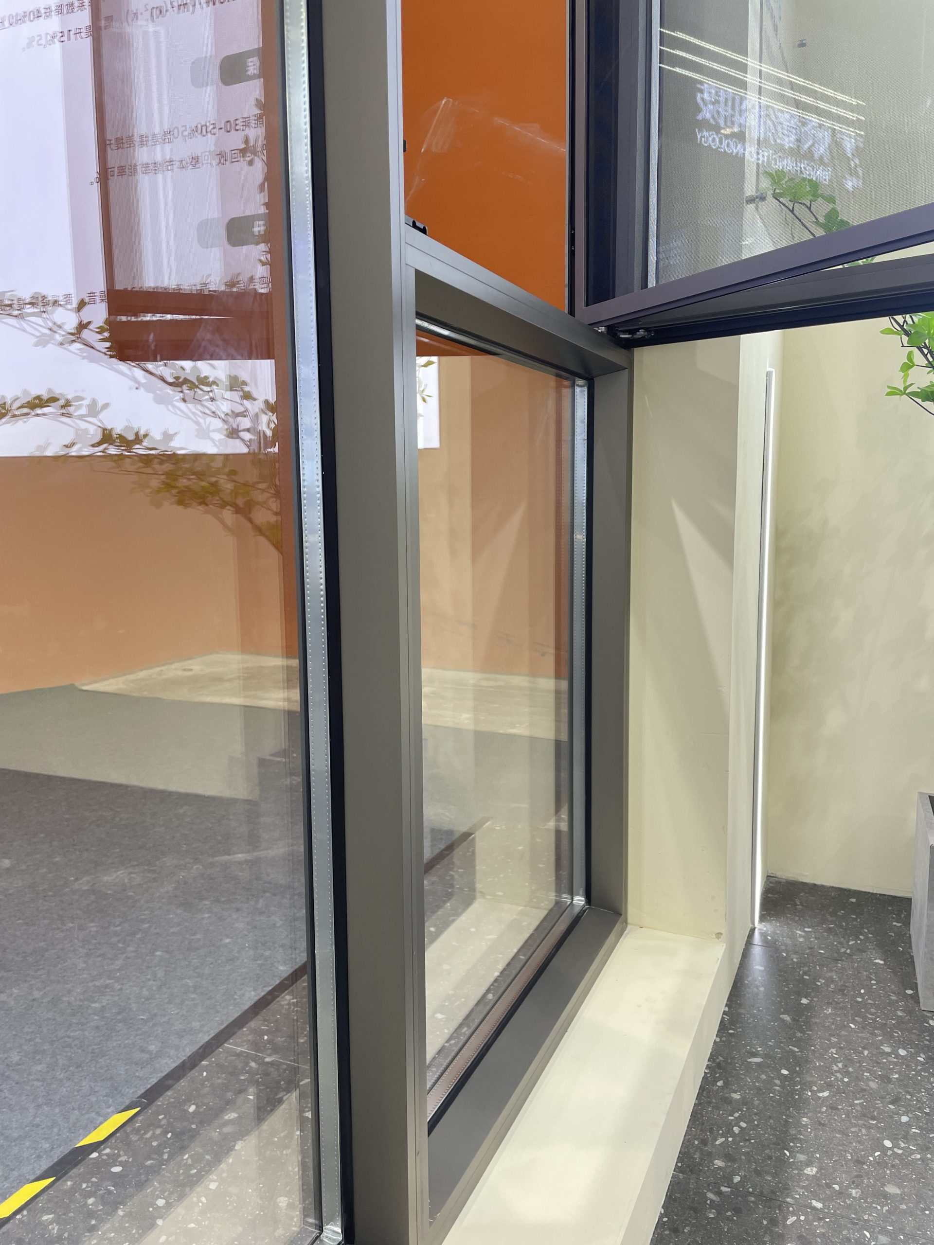 Aluminium Window